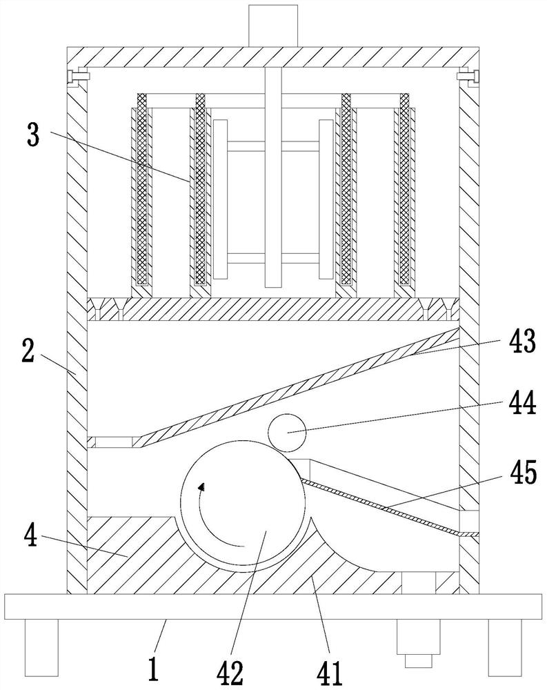 A kind of cutting fluid purification method