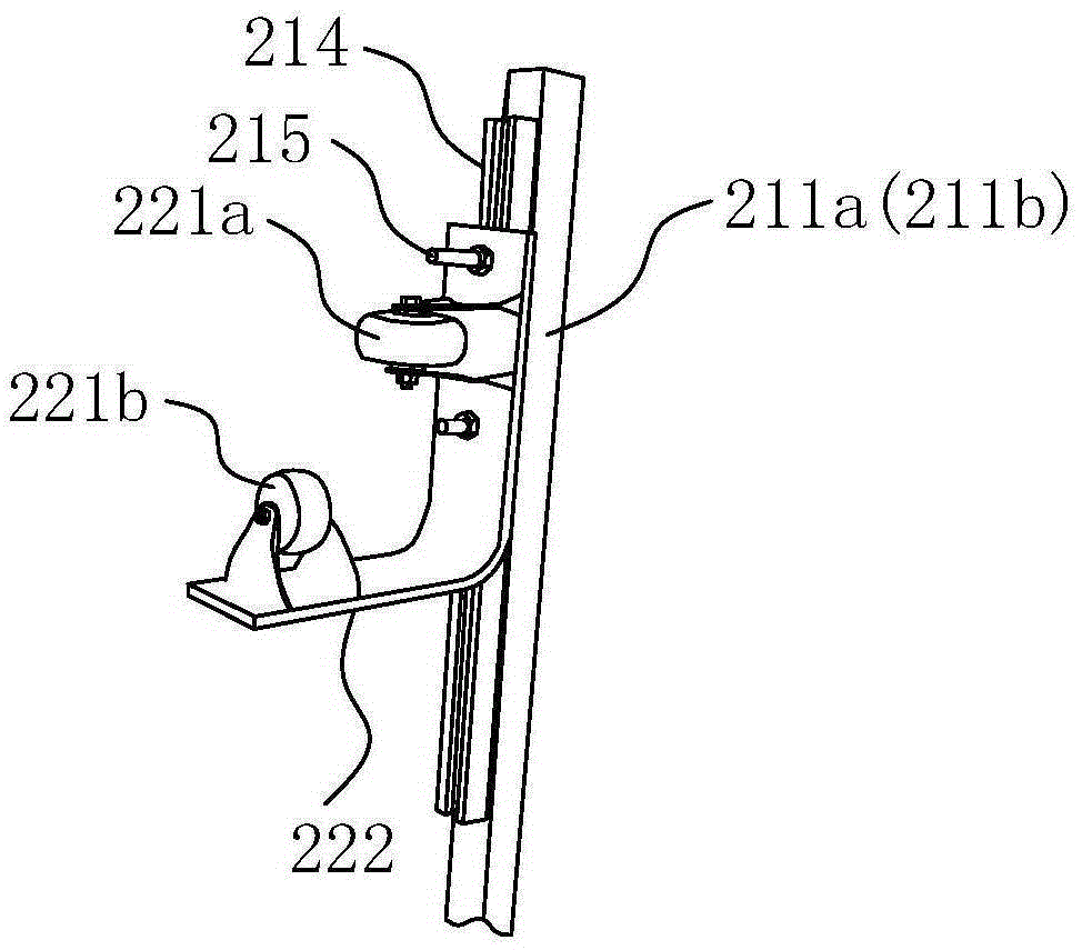 Anti-pollution mobile construction device for cable channel