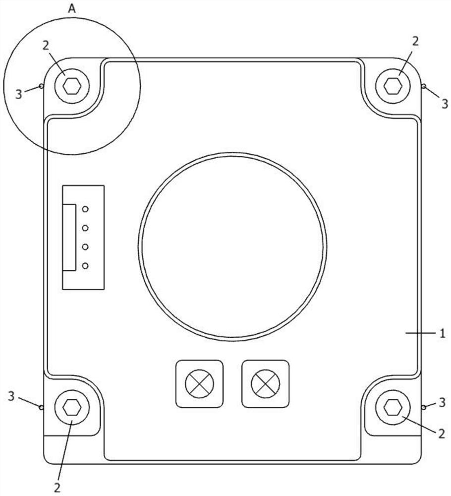 Electrical control current sensor capable of being firmly fixed