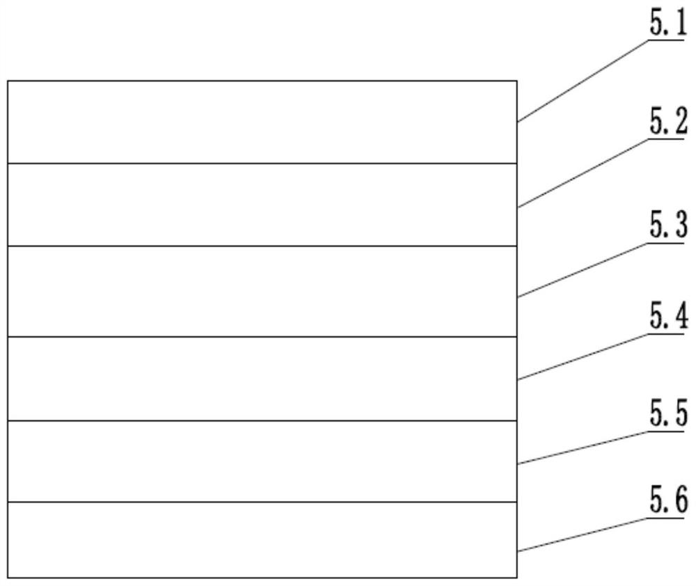 Magic particle feature recognition anti-counterfeiting card and preparation method thereof