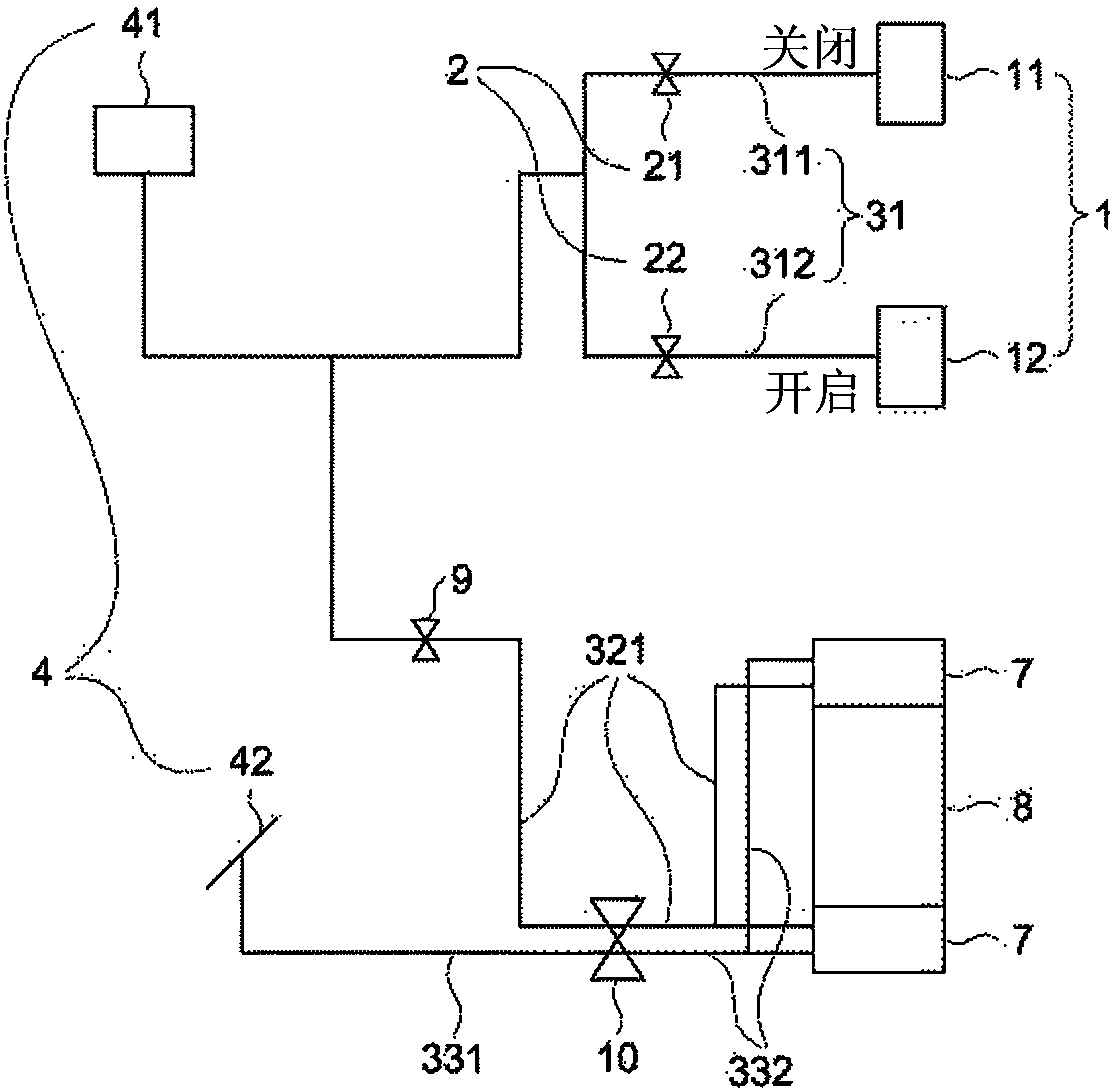 Vehicle driving apparatus, vehicle driving method, and vehicle comprising same