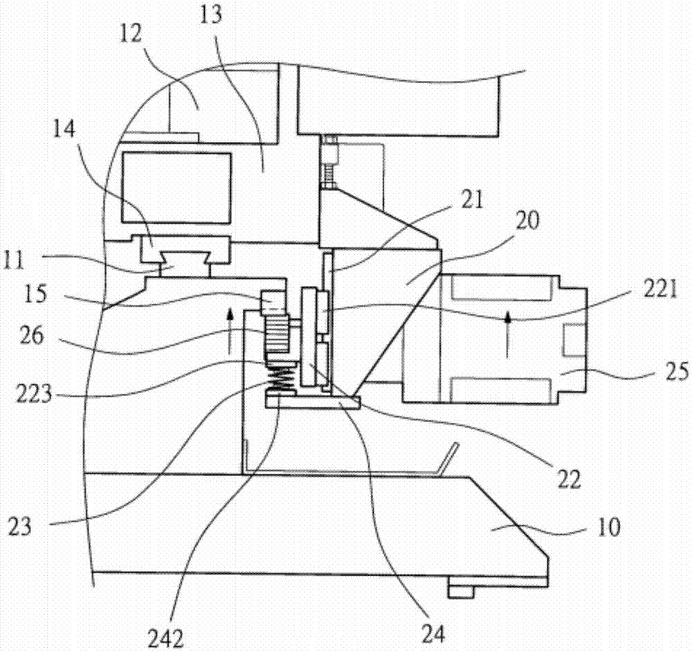 Gear transmission structure