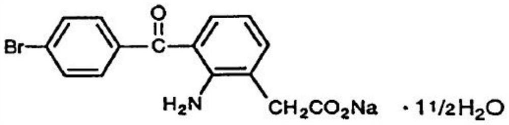 Pharmaceutical composition of bromfenac sodium