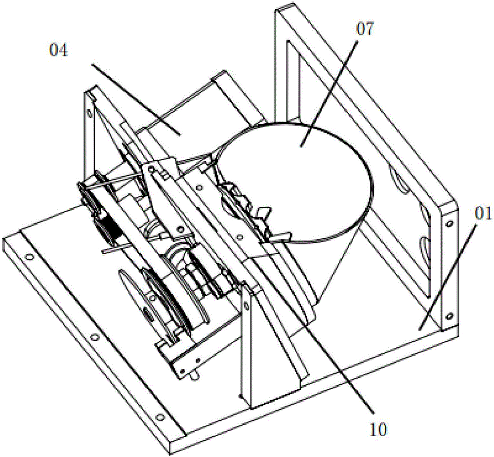 Rotating disc type screw feeder