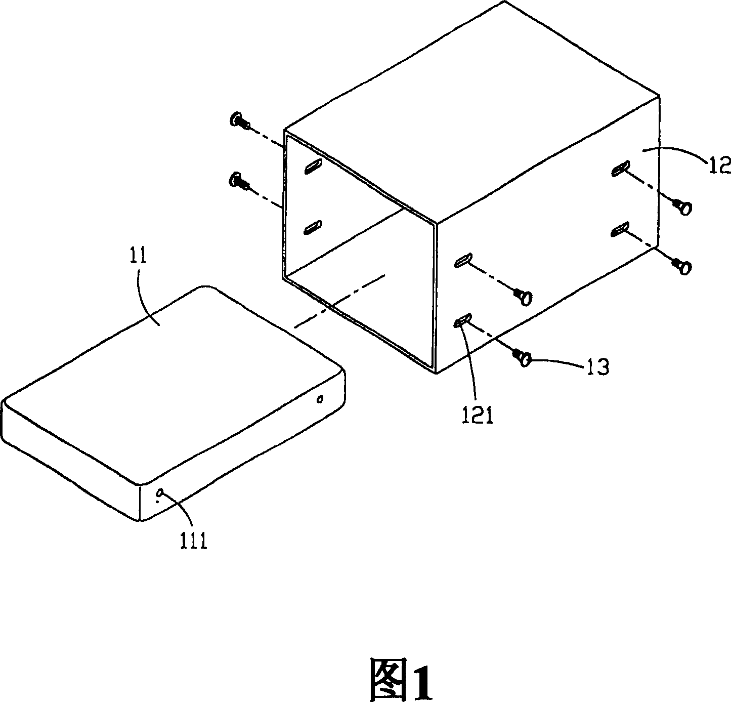 Fixing structure of drawing electronic assembly