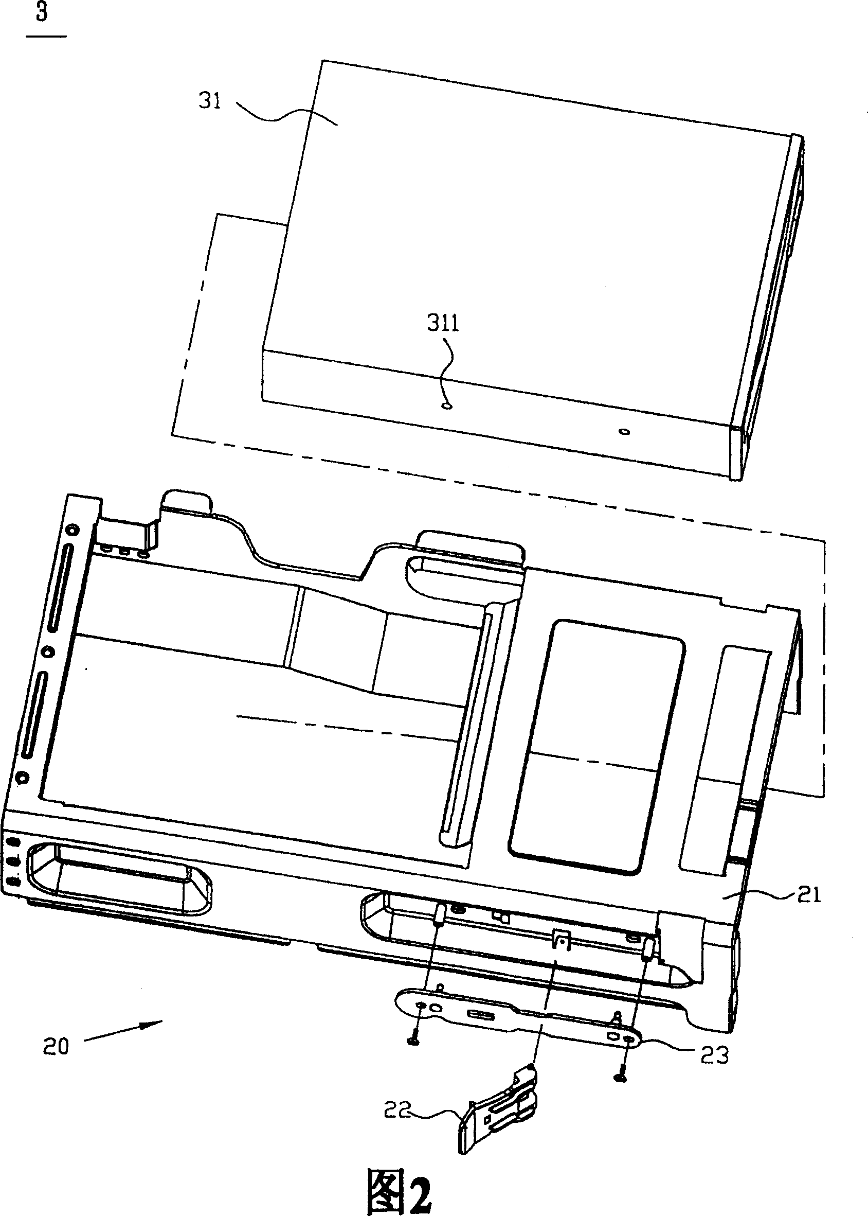 Fixing structure of drawing electronic assembly