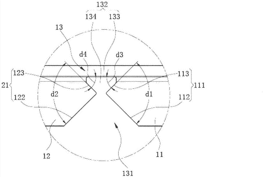 Monitor support and preparation method thereof