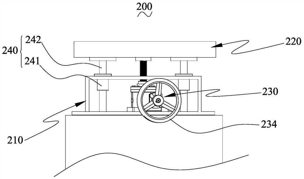 Teaching appliance capable of performing multi-degree-of-freedom adjustment on board frame