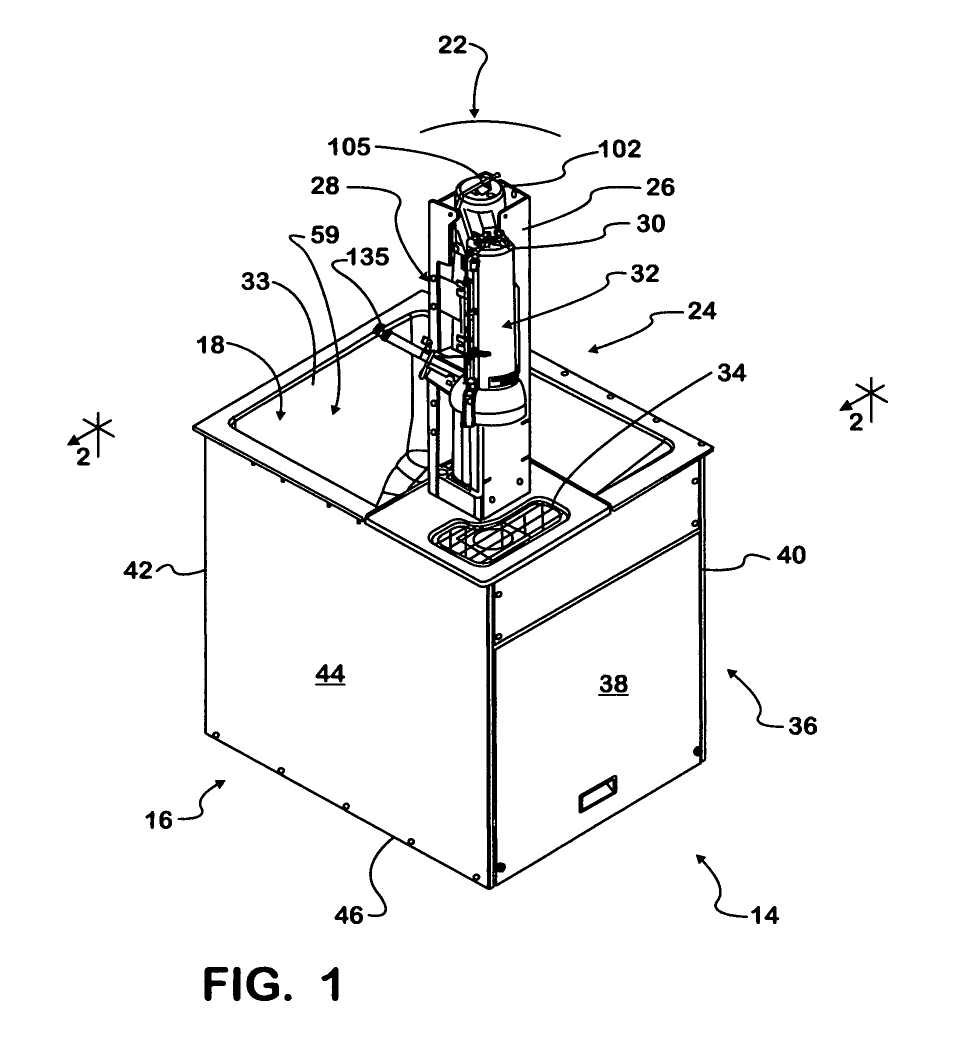 Undercounter ice dispenser