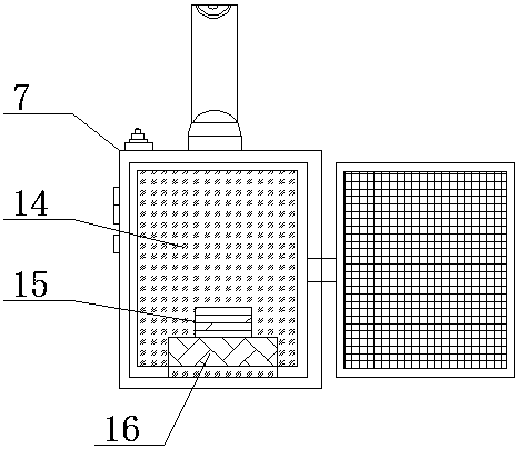 Solar energy recordable building survey walkie-talkie