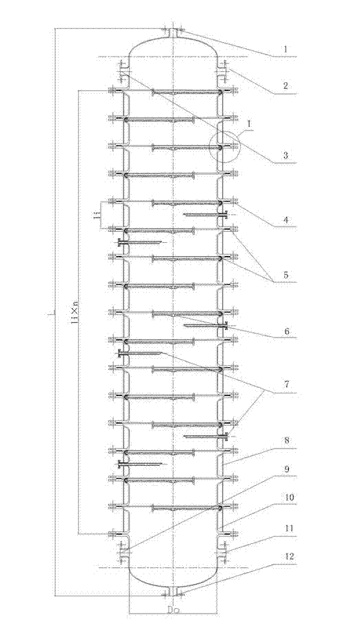 Gas absorption apparatus