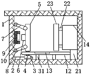 Intelligent express box based on unmanned receiving and delivering