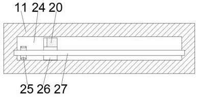 Accompanying illuminating lamp arranged in step