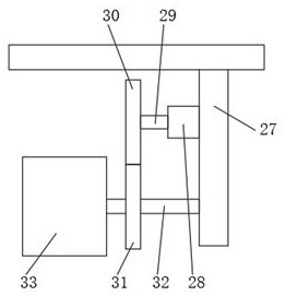 Mute noise reduction screw blower