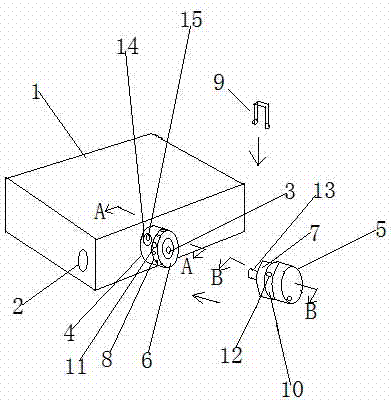 Vibration meter provided with video recorder