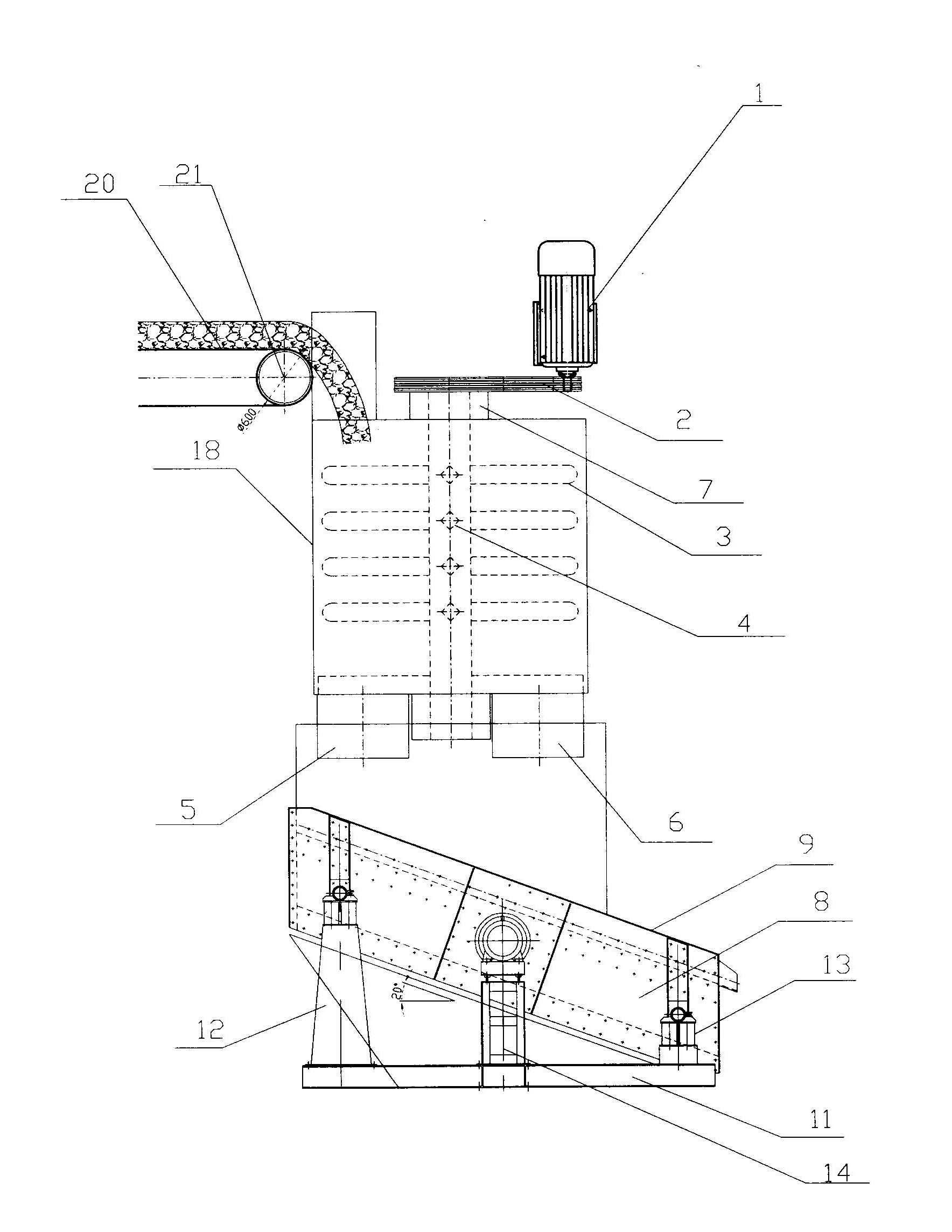 Vertical cylinder type vibration coal and gangue separator