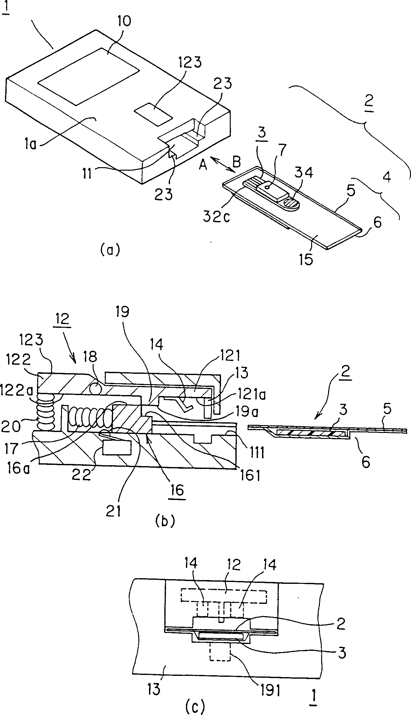 Sample component analysis system and sensor chip and sensor pack used for the system