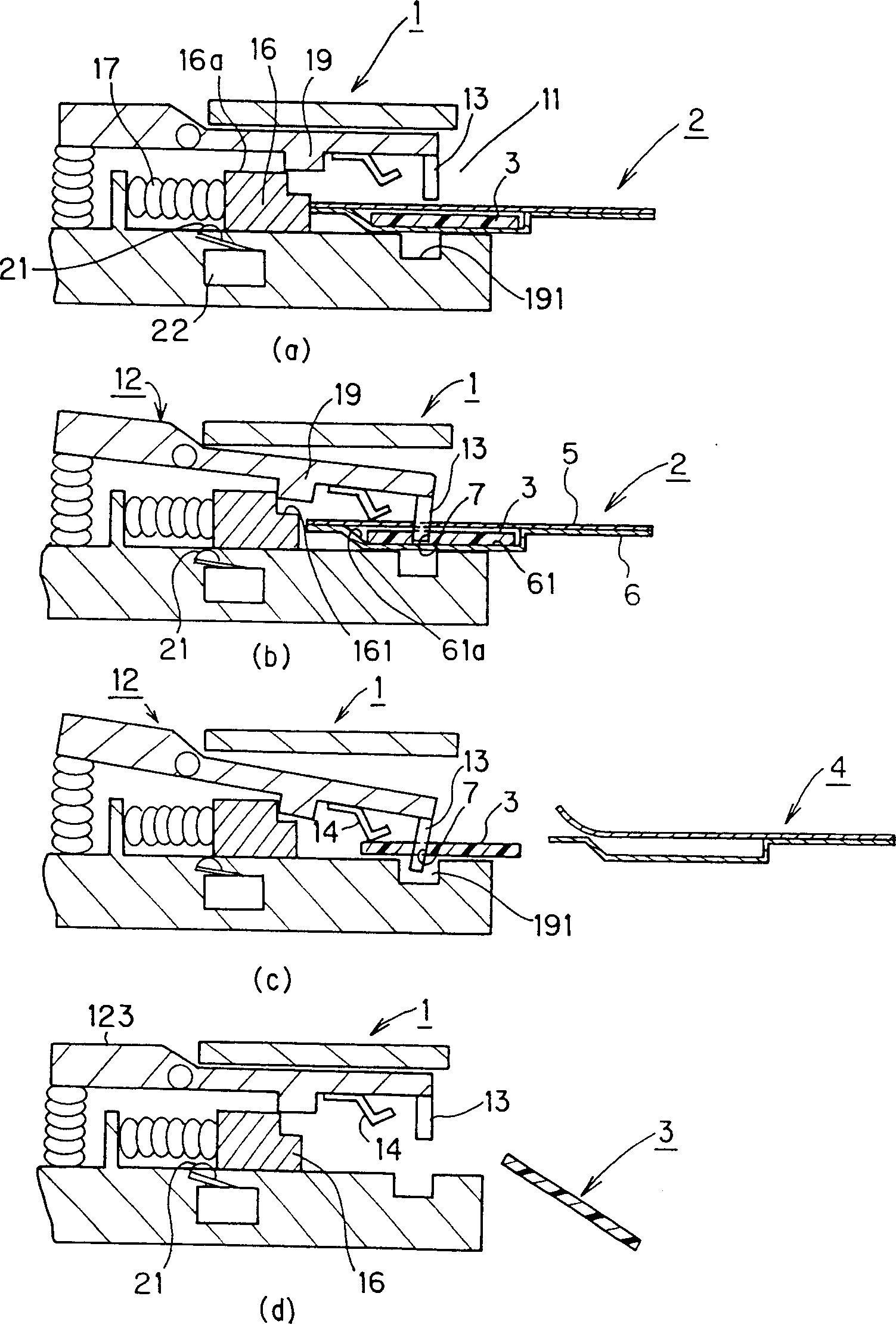 Sample component analysis system and sensor chip and sensor pack used for the system