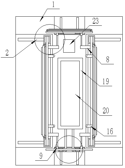 A computer case that is easy to disassemble automatically