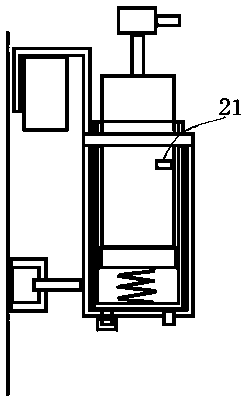 Hand disinfectant liquid bracket