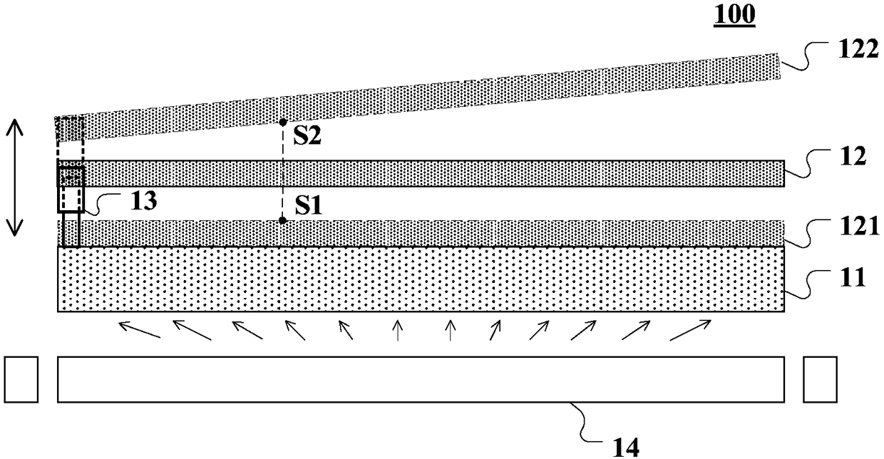 Privacy Display Device