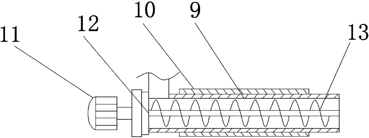 Paving device for road cement for municipal engineering