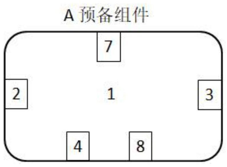 Full-automatic foot massage control method and device