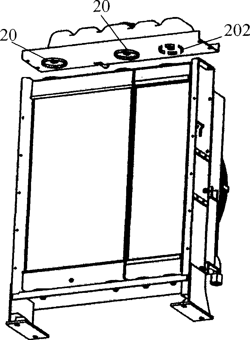 Radiator assembly