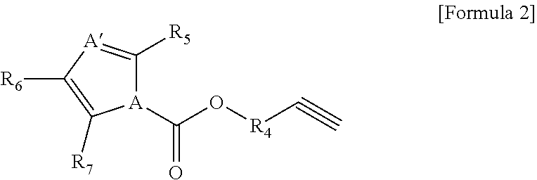 Non-Aqueous Electrolyte Solution For Lithium Secondary Battery And Lithium Secondary Battery Including The Same