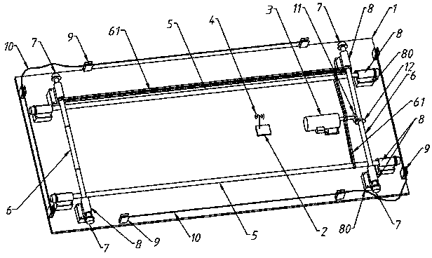 Intelligent vehicle carrying plate