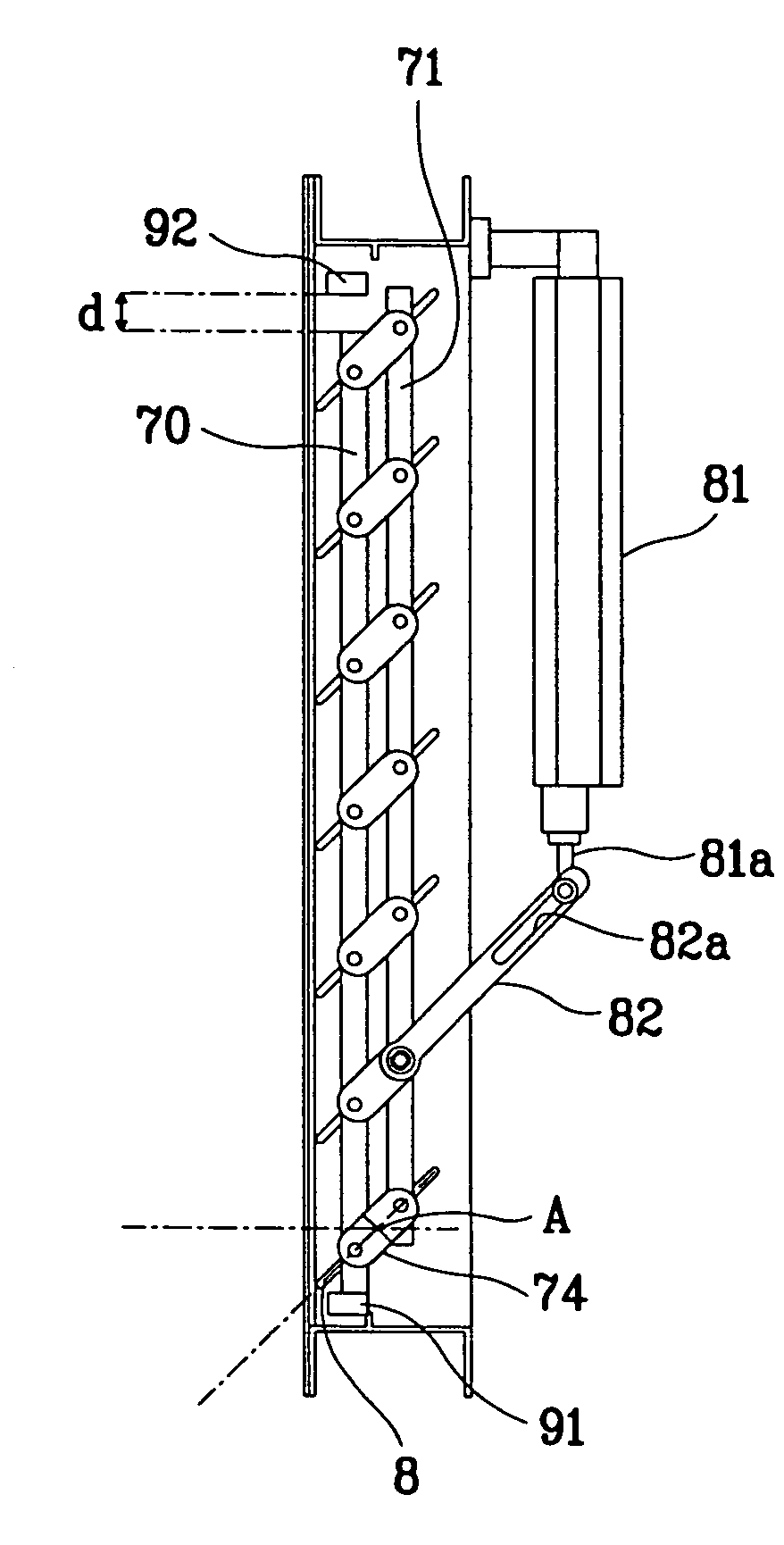 Apparatus for controlling outdoor unit's louver blades and its method