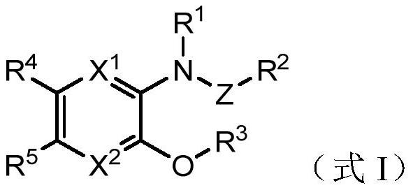 Aminopyrazines and related compounds useful as mitochondrial uncouplers