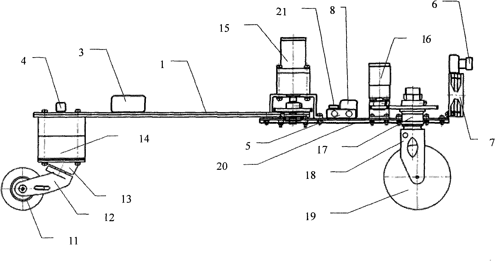 Autonomic mobile robot platform