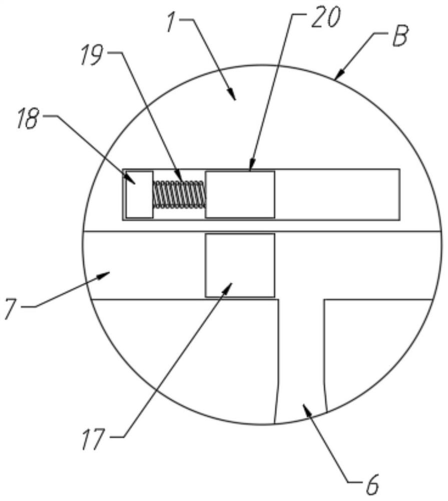 Absorption-assisting flapping device for water skin care products