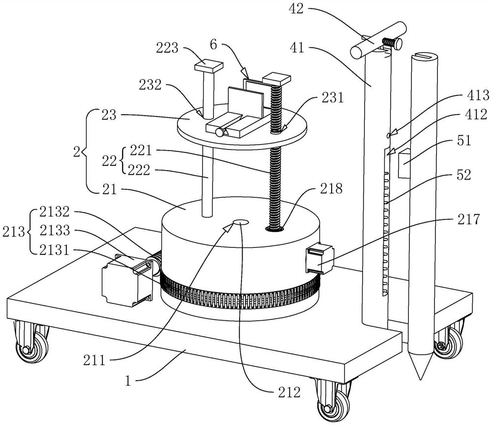 Field survey device based on construction engineering cost