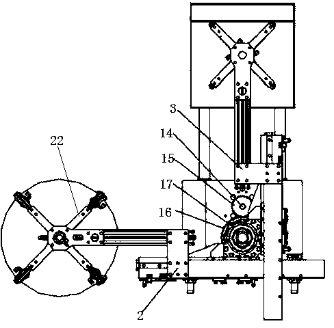 Mechanical arm