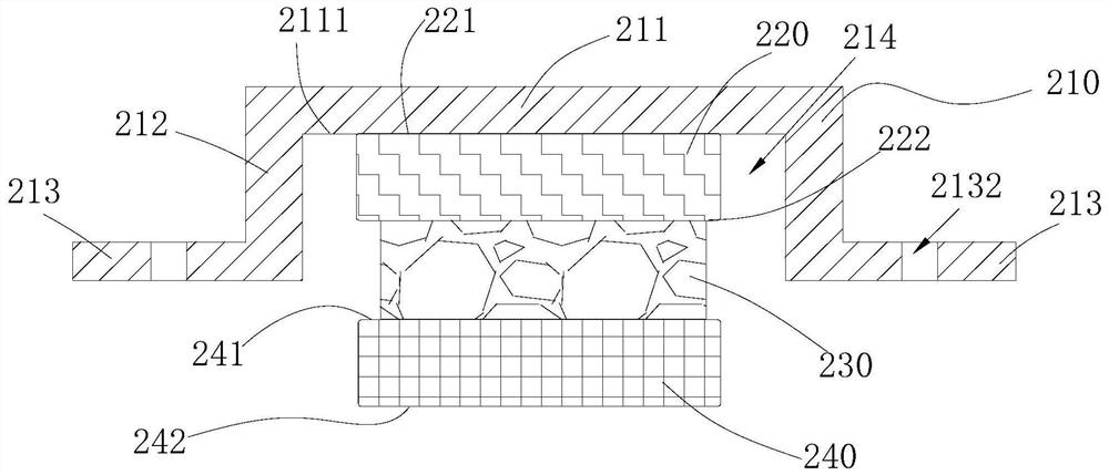 A kind of preparation method of vibrating and sounding screen component