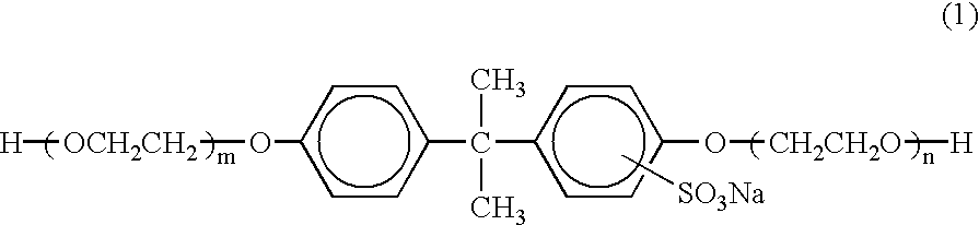 Biaxially oriented polyester film and flexible disk