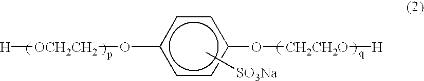 Biaxially oriented polyester film and flexible disk