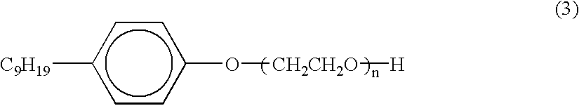 Biaxially oriented polyester film and flexible disk