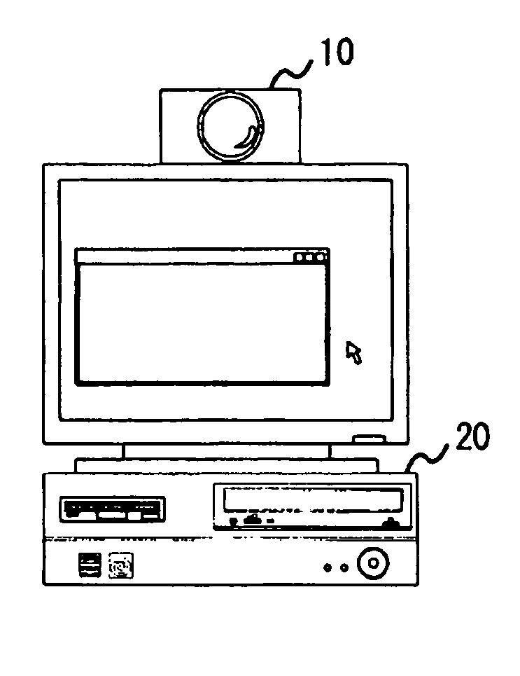 Monitoring apparatus