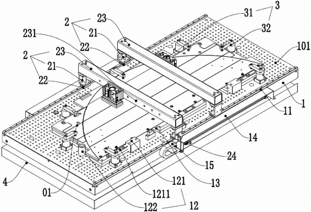 Base-adjustable fixture for elongated workpiece with outer contour needing to be milled