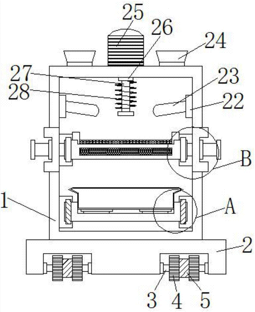 Environment-friendly garbage recycling device with solid-liquid separation function