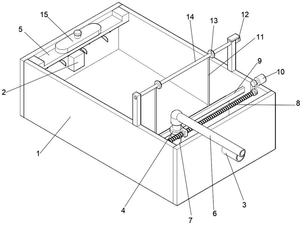 Water purification device for organic culture of mandarin fish