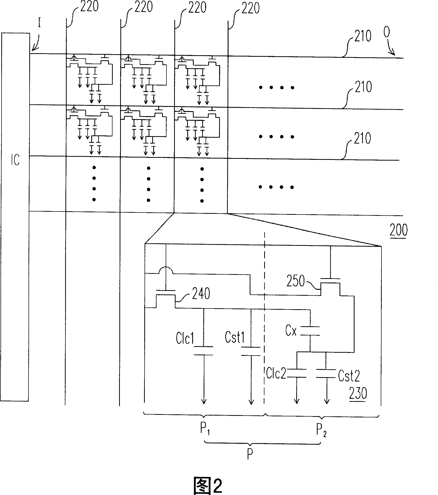 Thin film transistor array base and its pixel structure