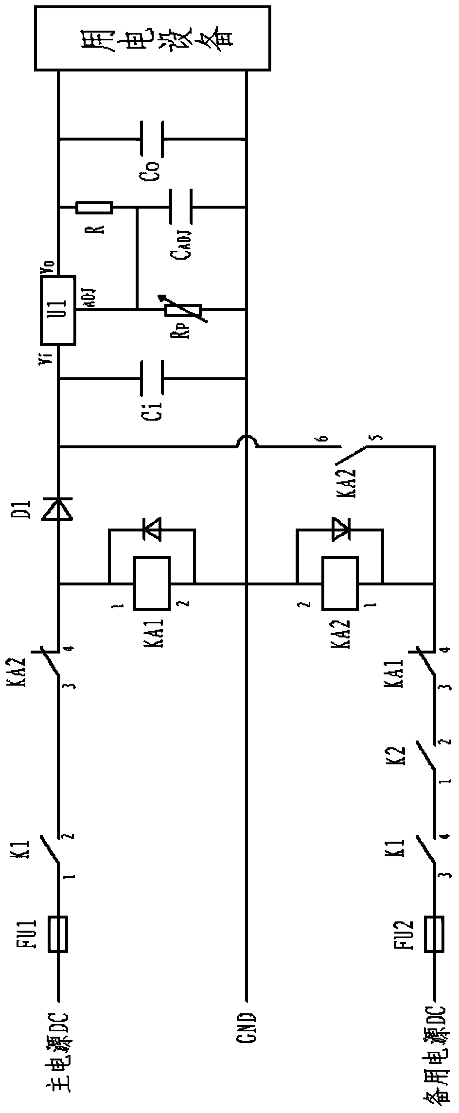 DC backup power start controller