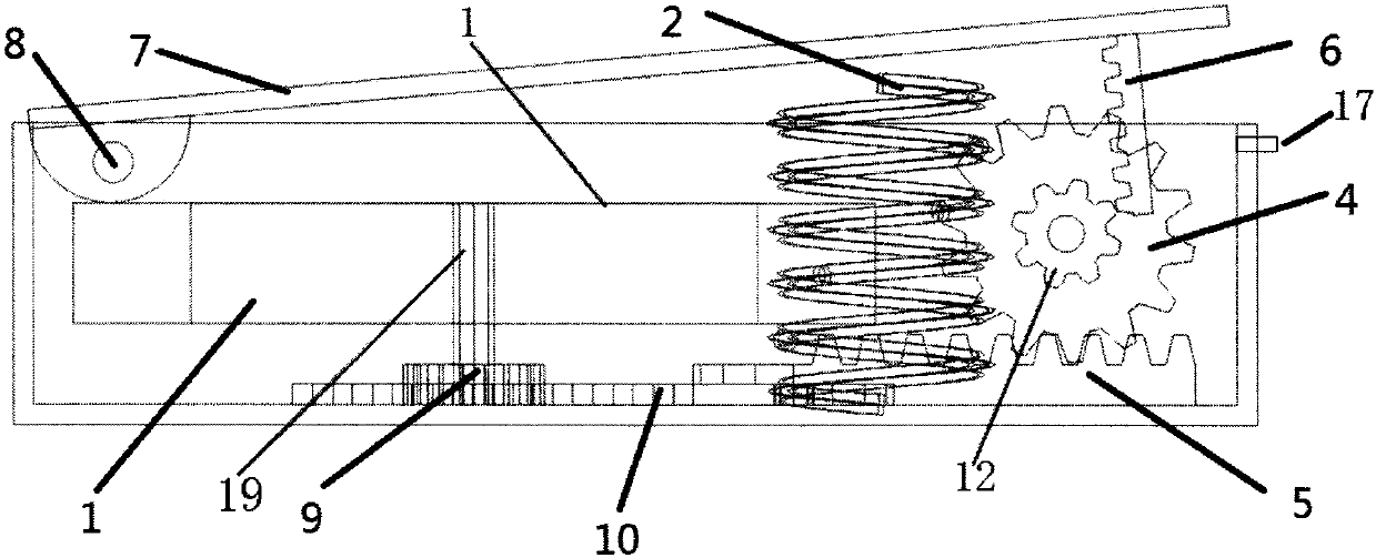 Multifunctional insole and working method thereof