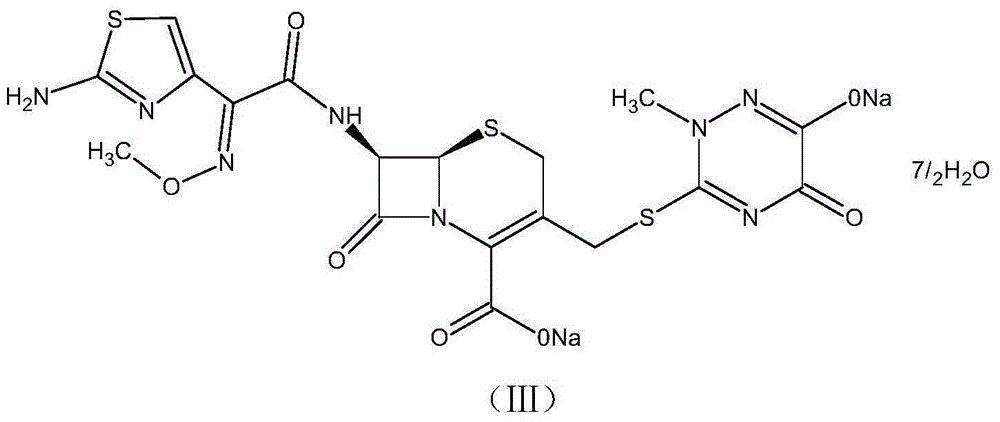 One-pot synthesis method of ceftriaxone sodium