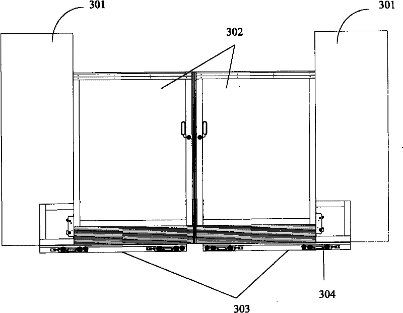 Half-height type safety door