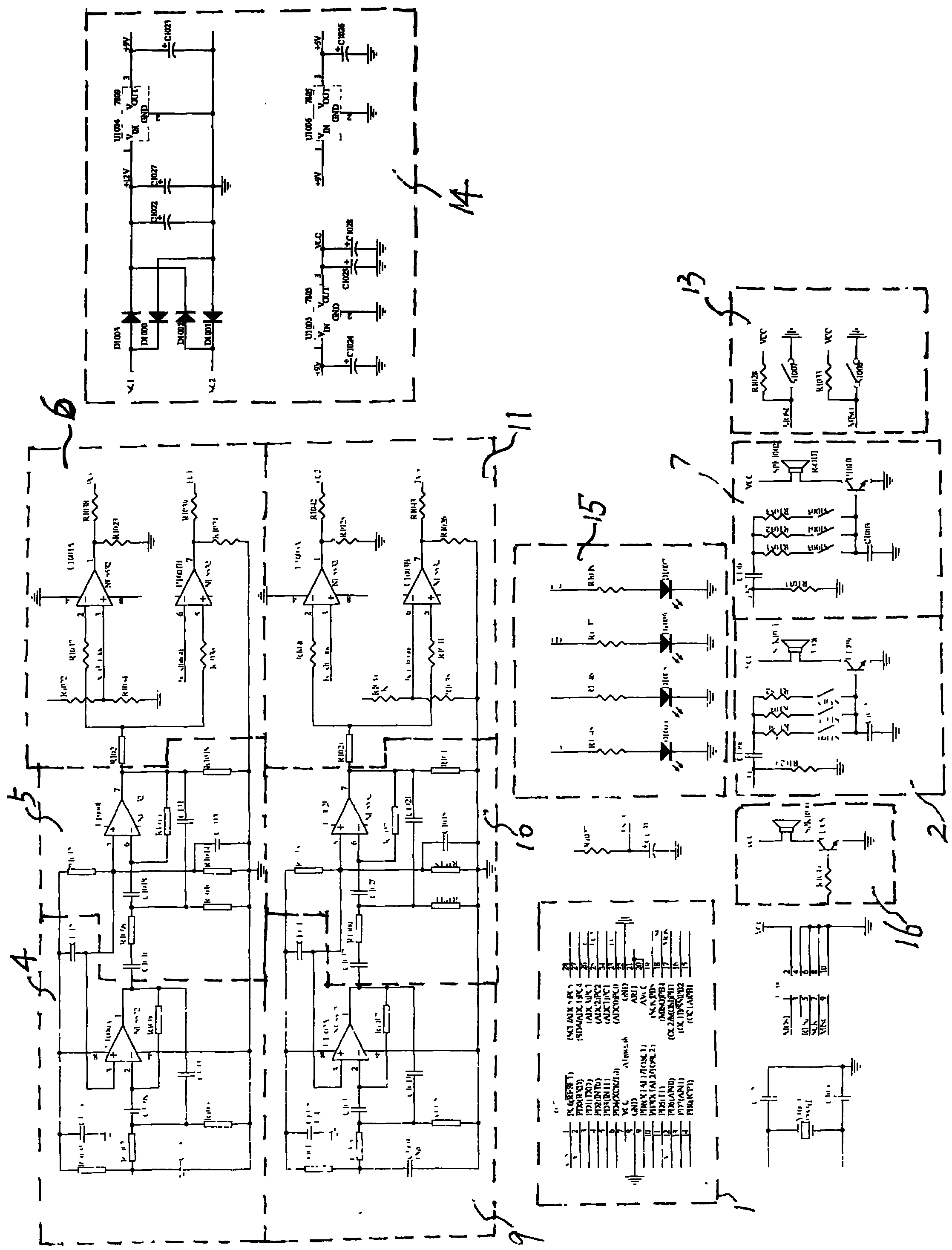 Polarity testing device of horns